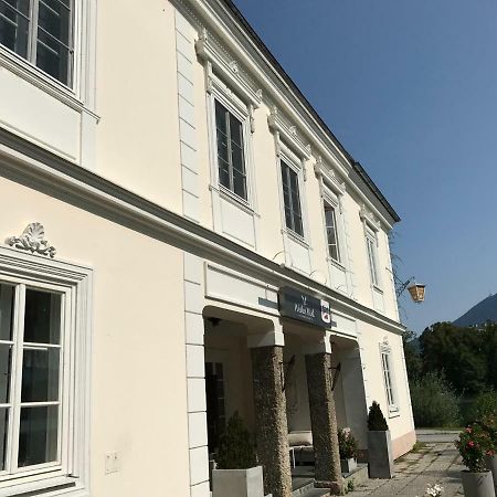 湖畔公寓 萨尔茨堡 外观 照片